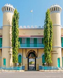 Andaman Tour Packages